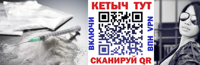 Кетамин ketamine  shop официальный сайт  Пласт  как найти закладки  ссылка на мегу рабочий сайт 