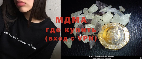 круглые Алексин