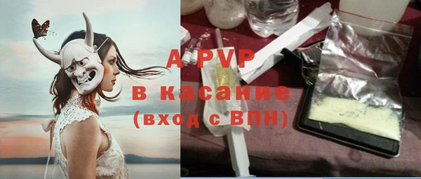 круглые Алексин