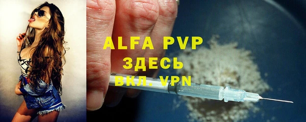 круглые Алексин