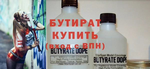 круглые Алексин
