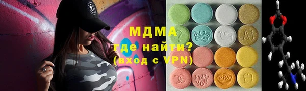 COCAINE Алзамай