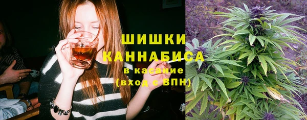 каннабис Переславль-Залесский