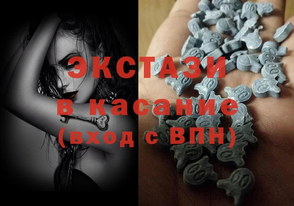 COCAINE Алзамай