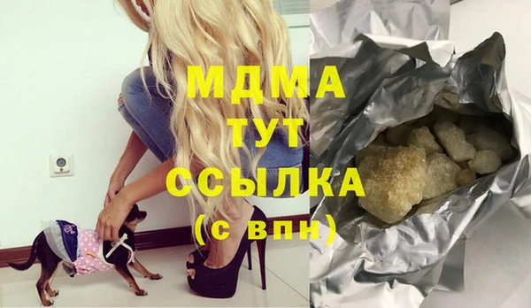 круглые Алексин
