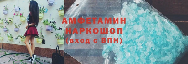 COCAINE Алзамай