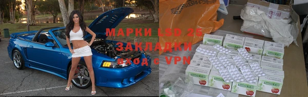 круглые Алексин