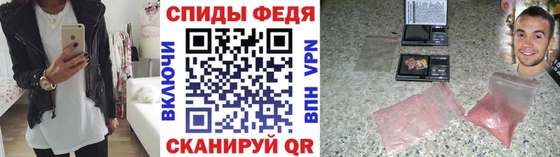 закладки  Пласт  МЕТАМФЕТАМИН кристалл 