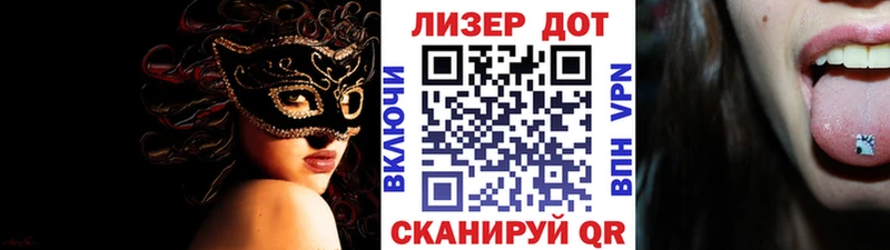 даркнет сайт  Пласт  Марки NBOMe 1,8мг 