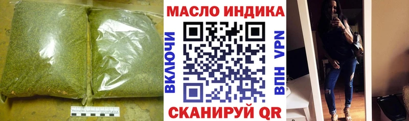 ТГК Wax  даркнет телеграм  Пласт 